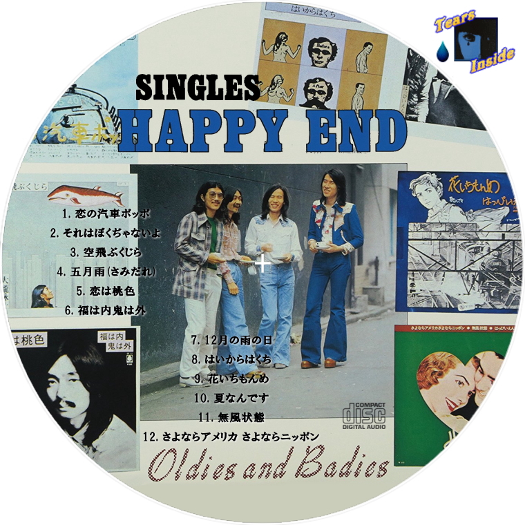 singles happy end rarity